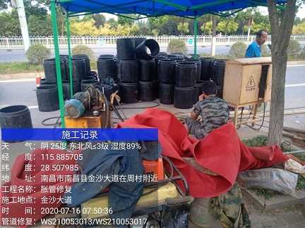 松阳管道短管置换-管道顶管-炜誉市政