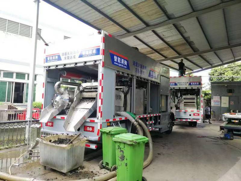 松阳管道清淤中清洗步骤有哪些